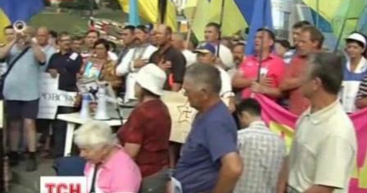 "Врадіївська хода" завершилася на Майдані