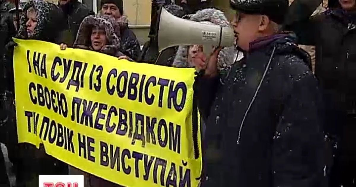 Сліпі все ще сподіваються зберегти збудовану власноруч базу