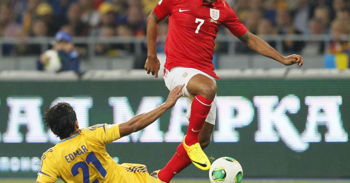 Україна - Англія - 0:0 / © Фото EPA/UPG