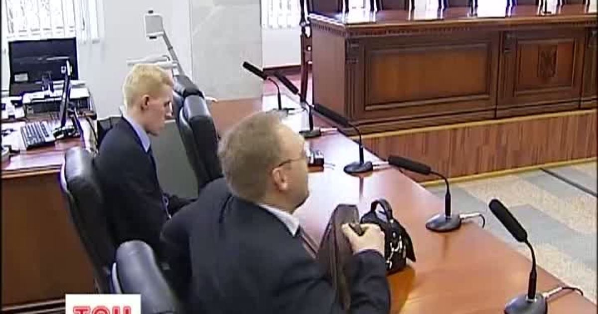 Суд по вбивству Щербаня відклали на тиждень