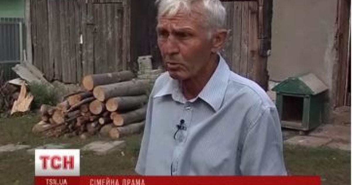 Батько жінки жаліється на численні травми від власної доньки
