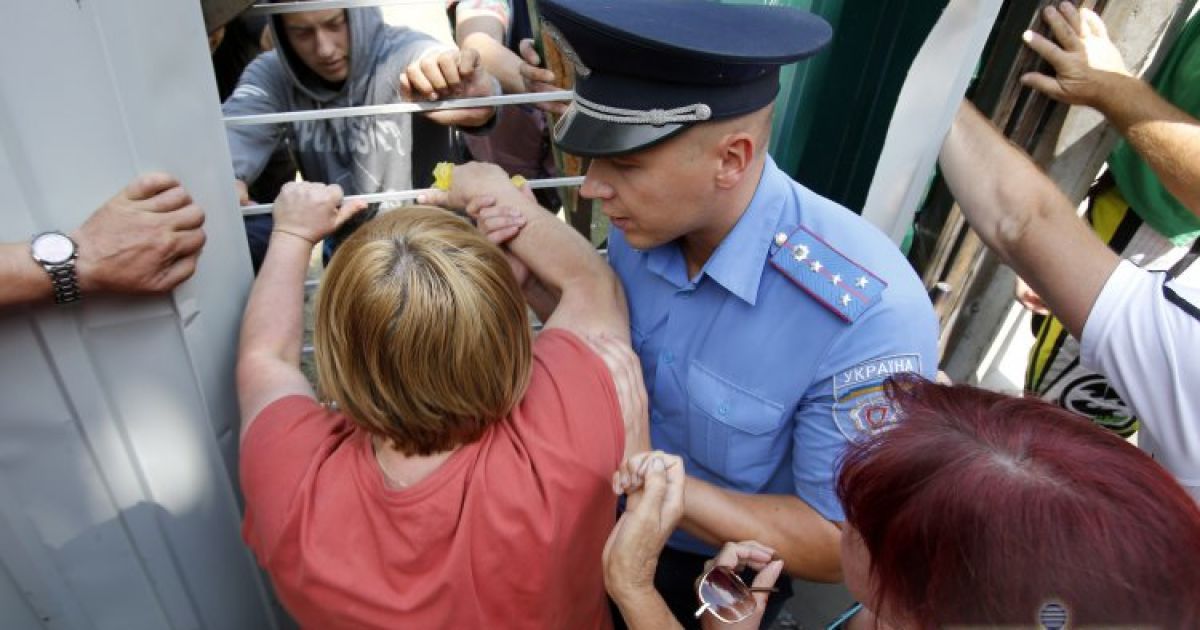 У Києві пройшла акція проти забудовників на Березняках / © УНІАН