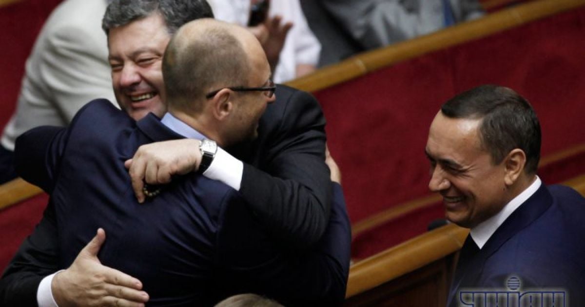 На останньому засіданні перед канікулами депутати перебували у піднесеному настрої / © УНІАН