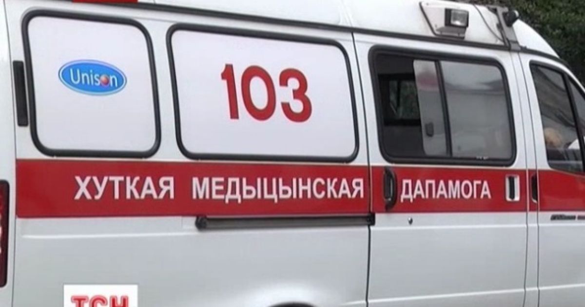 Білоруси відправилися додому в автобусах та реанімобілях