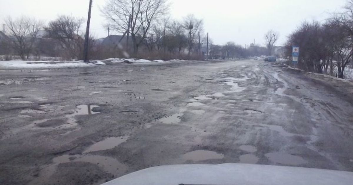 Українські дороги залишають бажати значно кращого