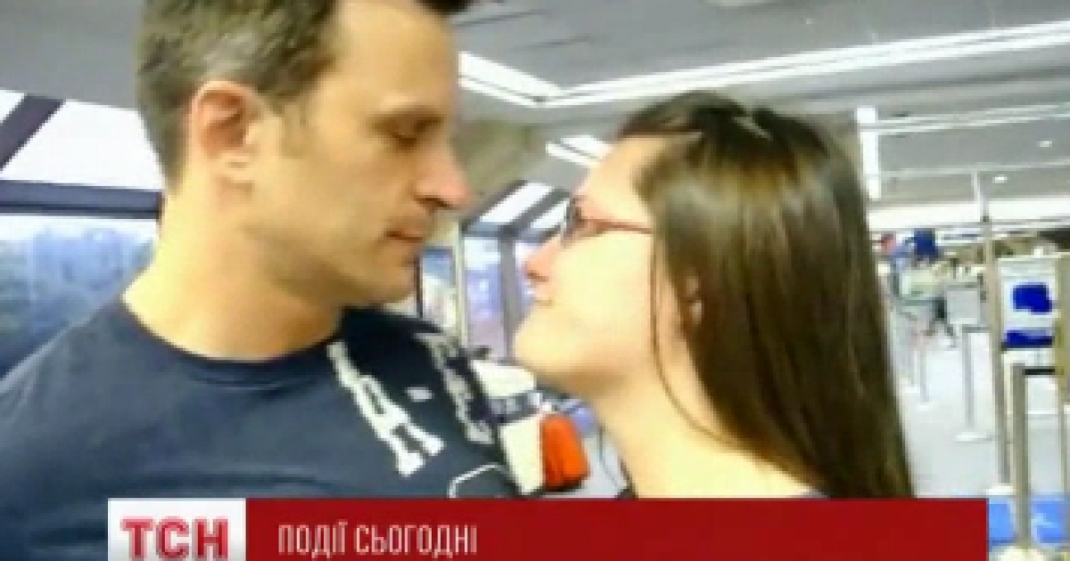 Закоханим відвели на поцілунки три хвилини.