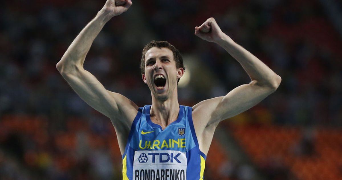 Бондаренко - чемпіон світу!