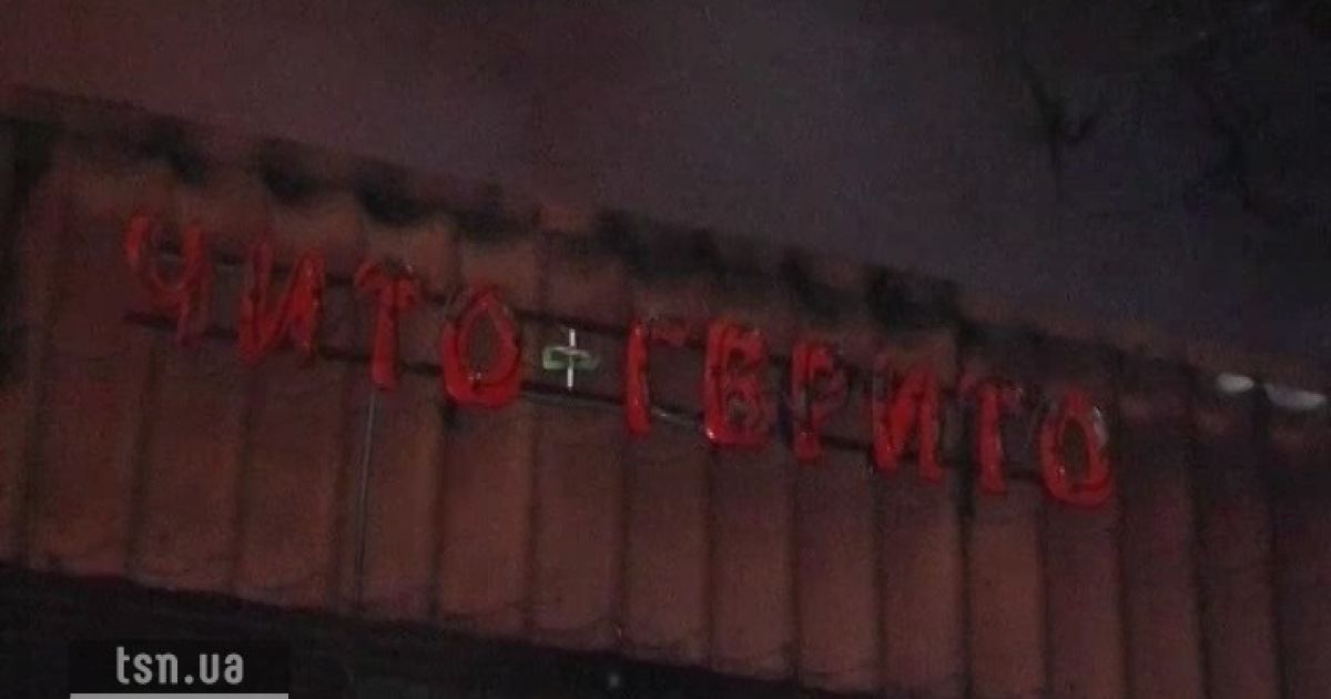 Пожежа сталася в центрі Одеси близько 4 ранку