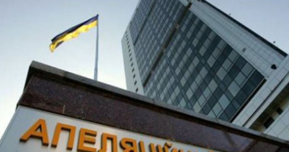 Суд освободил 4-х активистов