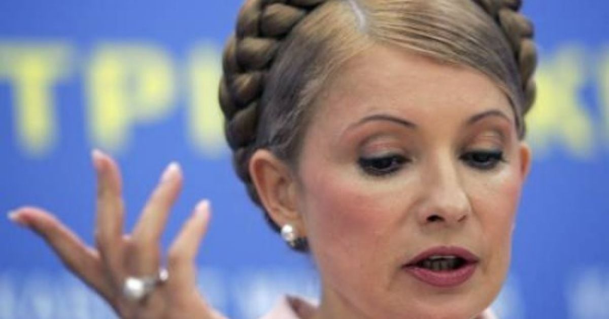 Тимошенко не хоче, щоб її різали в Україні