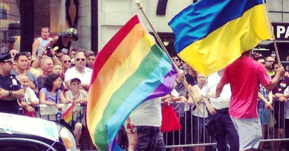 Масштабний гей-парад у Нью-Йорку