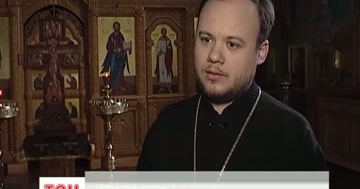 Лад треба навести у віртуальних справах також - наполягає протоієрей