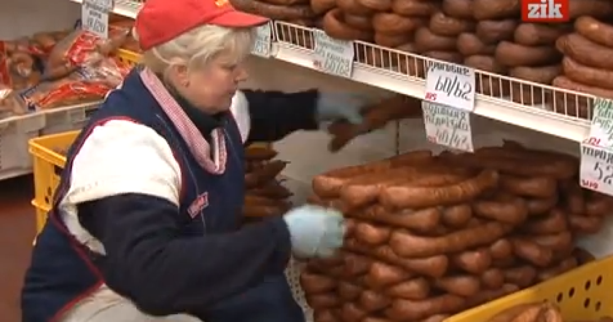 Найдешевший хліб у Криму, а м'ясо - на Волині.