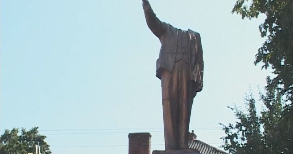 Леніна залишили без голови