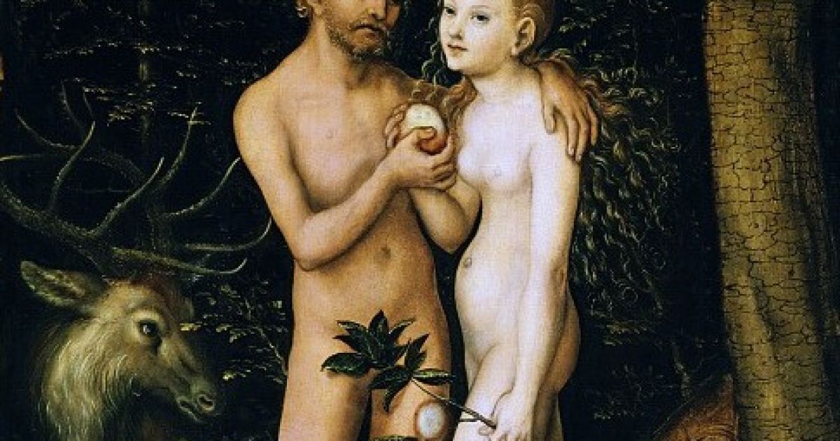 Адам і Єва ніколи не бачилися.