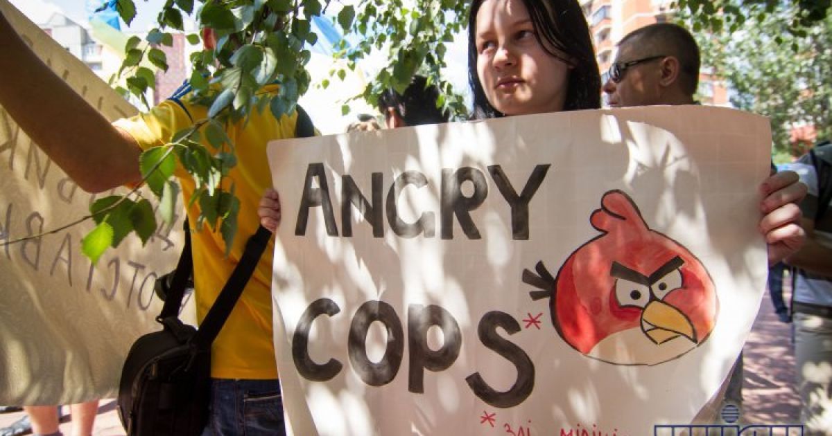 Протест проти міліції у Донецьку