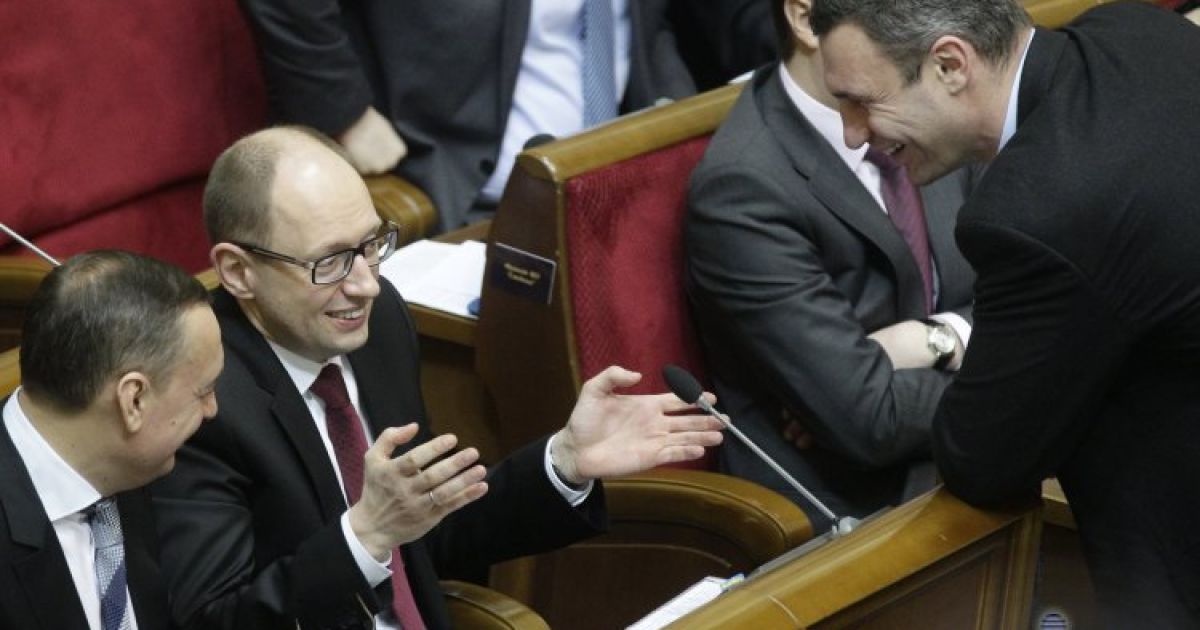 У Раді переважають Близнюки