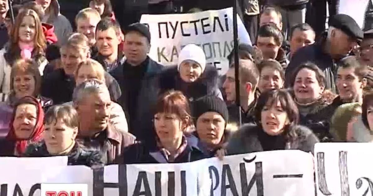 Селяни не хочуть, щоб на їхній території добували титан
