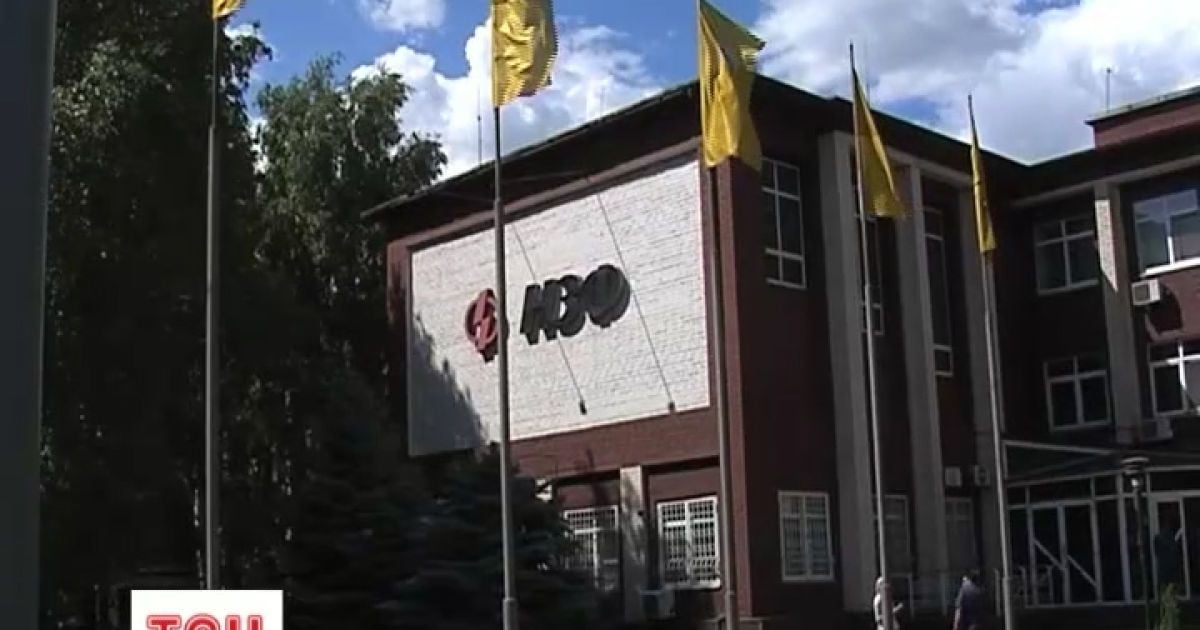 Людей із заводу відправляють додому
