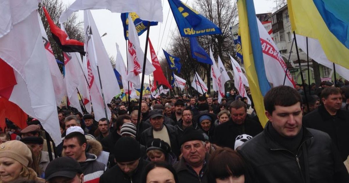У Харкові пройшла акція "Вставай, Україно!" / © Facebook/Ольга Лаппо