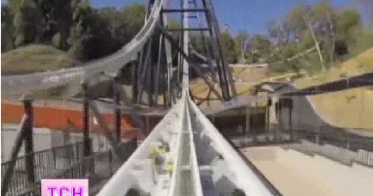 В США з'явився новий атракціон.