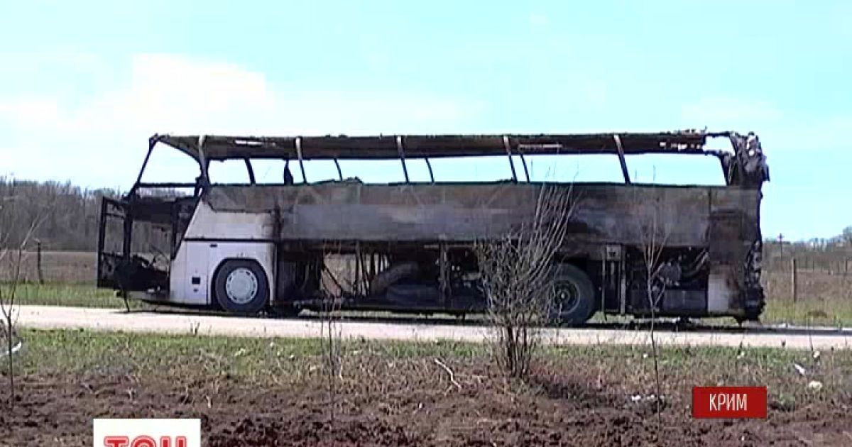 Автобус після пожежі відновленню не підлягає