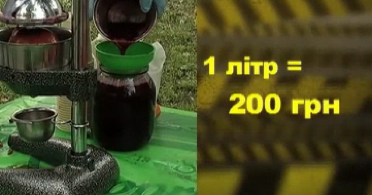 Через неякісний сік людина може померти.