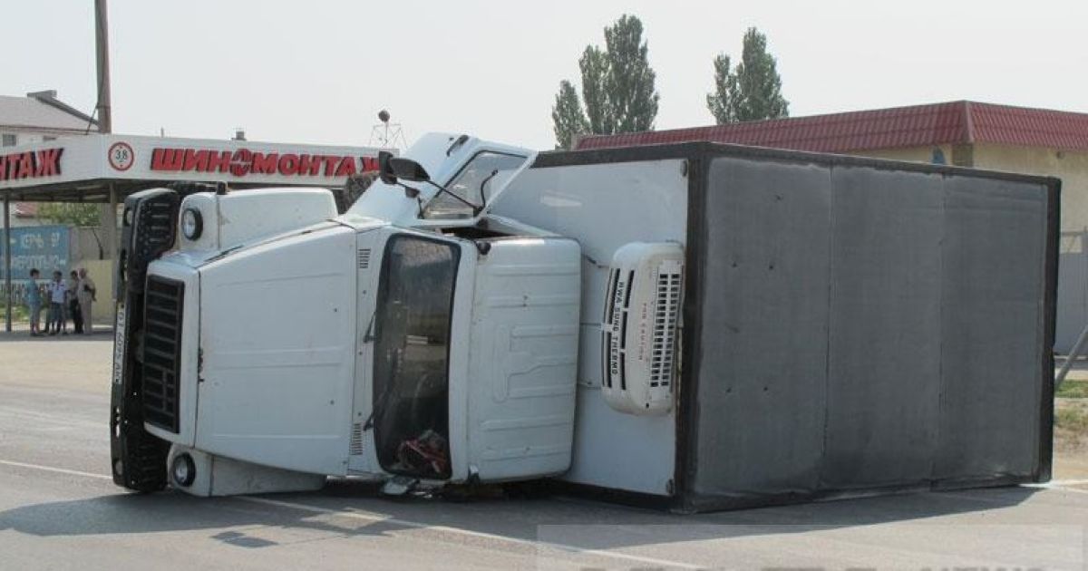 Під Феодосією сталася масштабна аварія