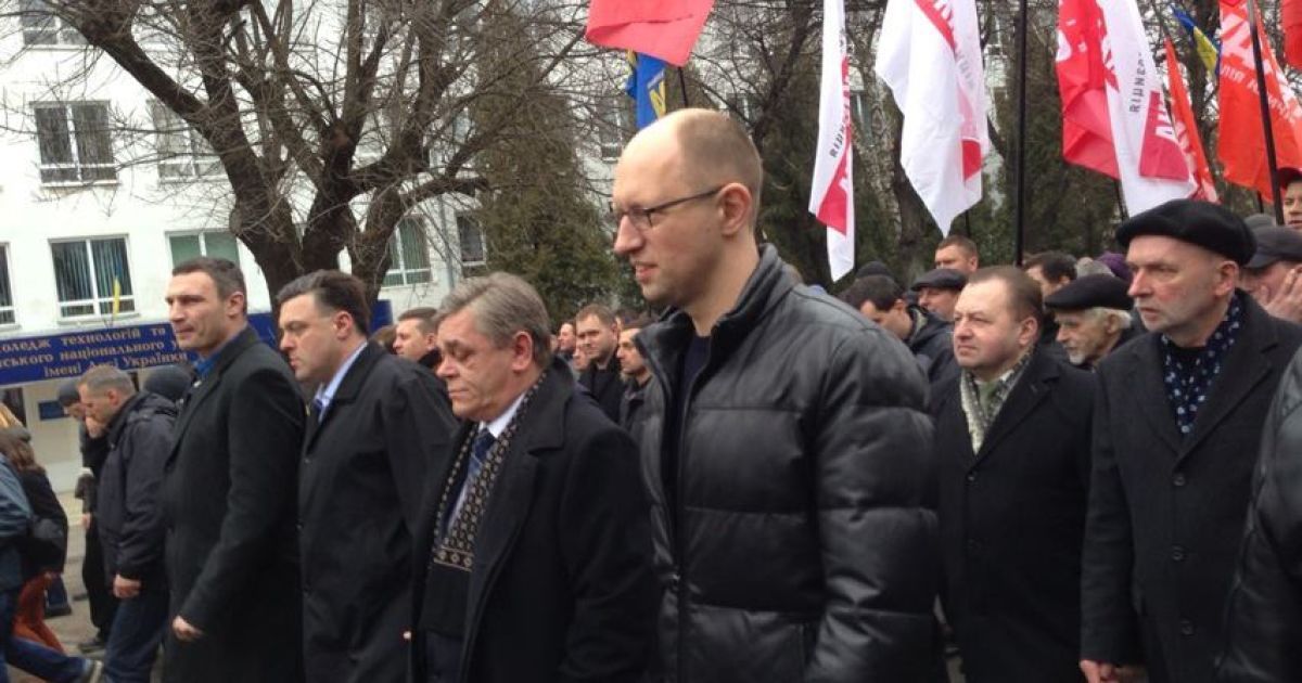 У Харкові пройшла акція "Вставай, Україно!" / © Facebook/Ольга Лаппо