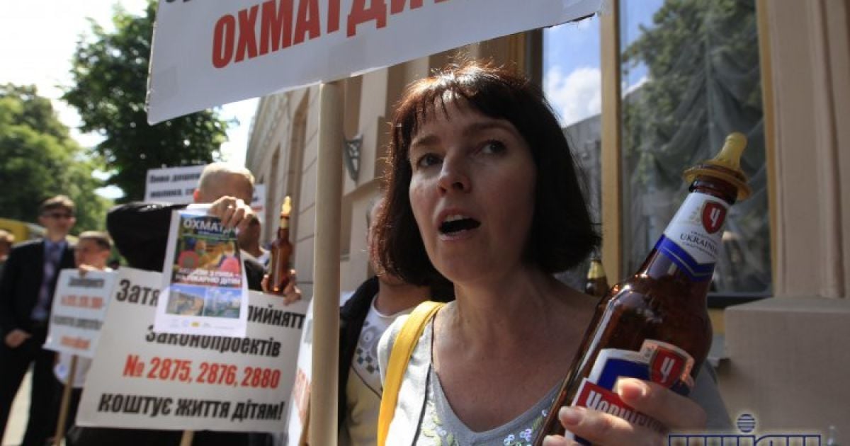 Пікетувальники вимагали підвищення акцизів на пиво