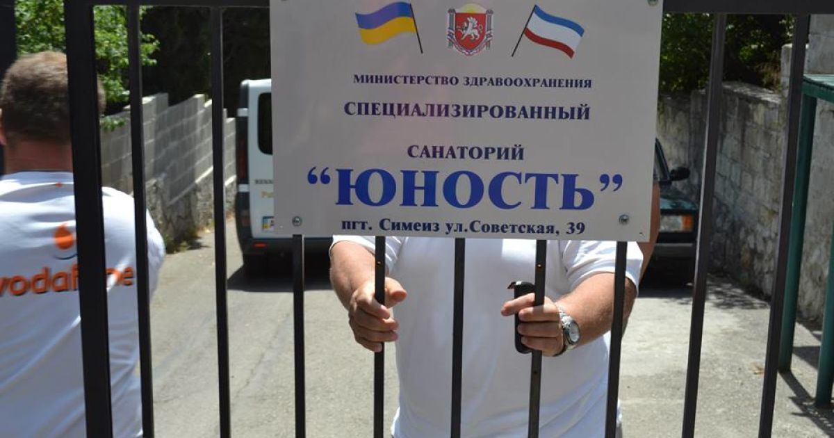 Батьки загиблої в санаторії дівчини у Сімеїзі _16 / © Facebook/Леонид Карпов