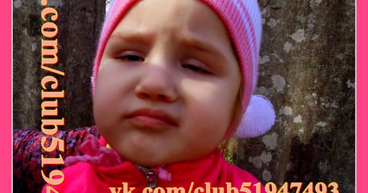 В помощи нуждается маленькая Сонечка!
