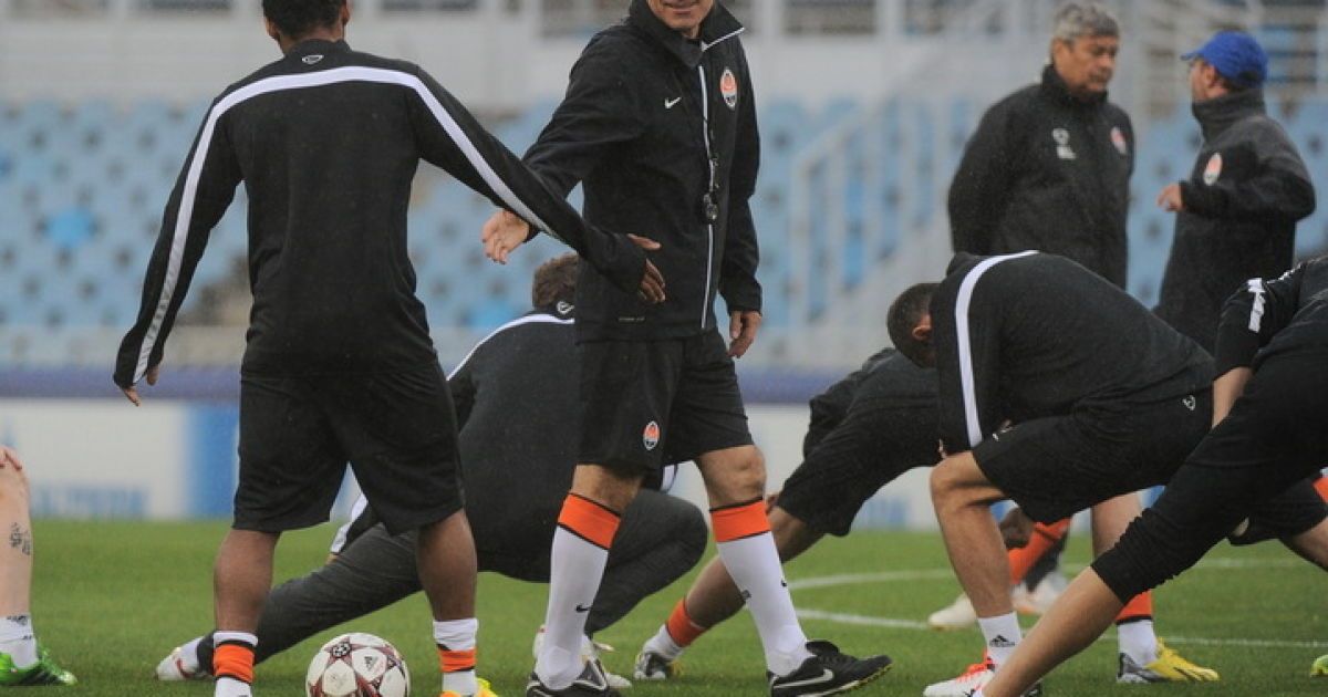 "Шахтар" провів відкрите тренування / © shakhtar.com