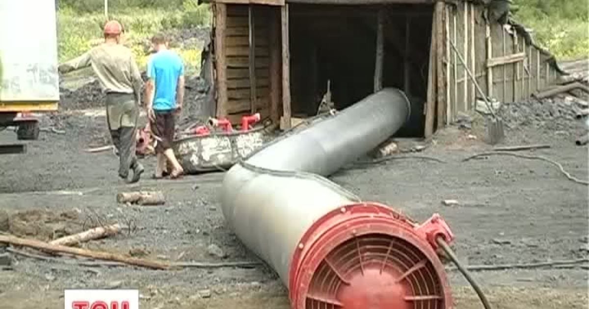 Випуск ТСН.Ранок за 18 червня 2013 року