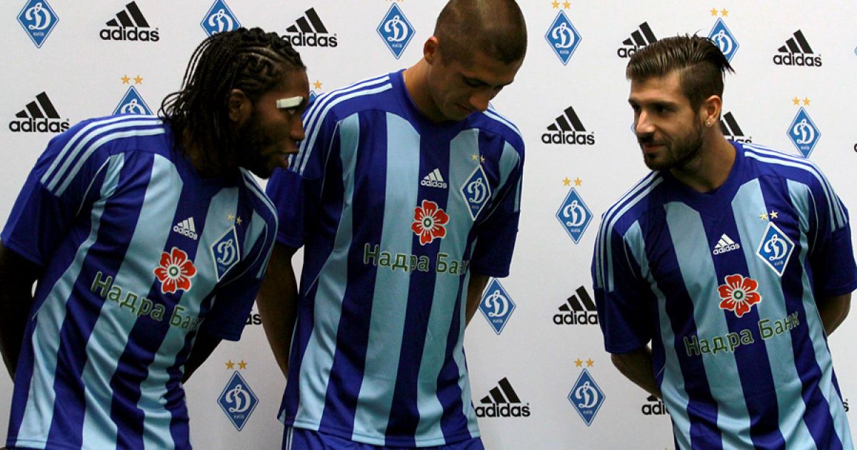 Презентація нової виїзної форми київського "Динамо" / © dynamo.kiev.ua