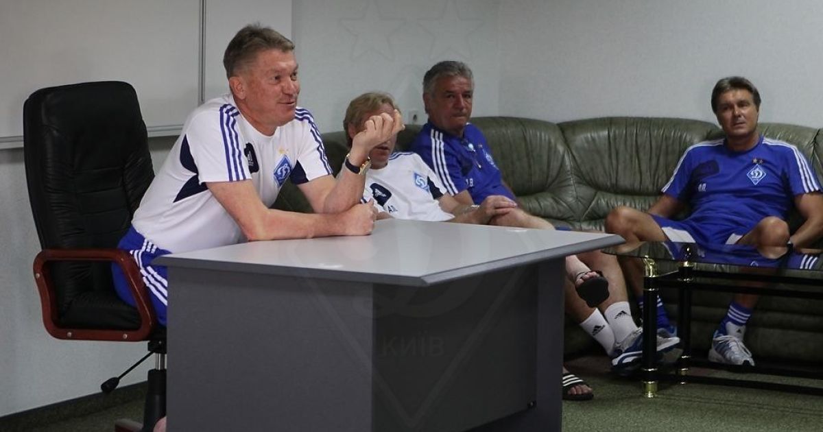 Блохін дав настанови на новий сезон / © fcdynamo.kiev.ua