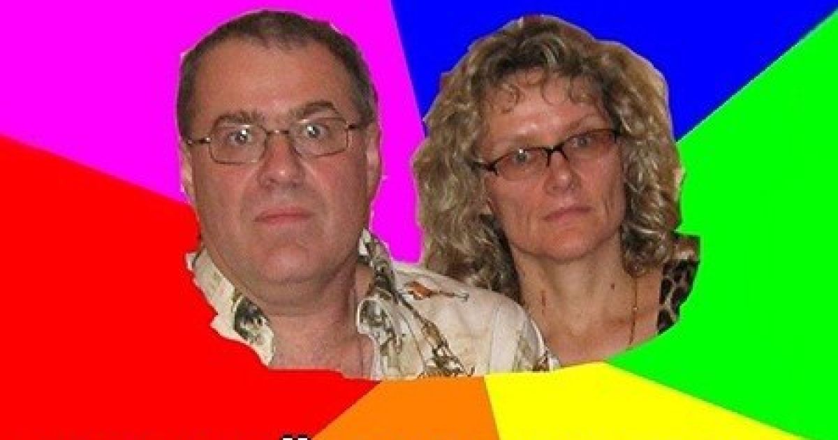 Фанати познущалися над "Барселоною" / © vk.com