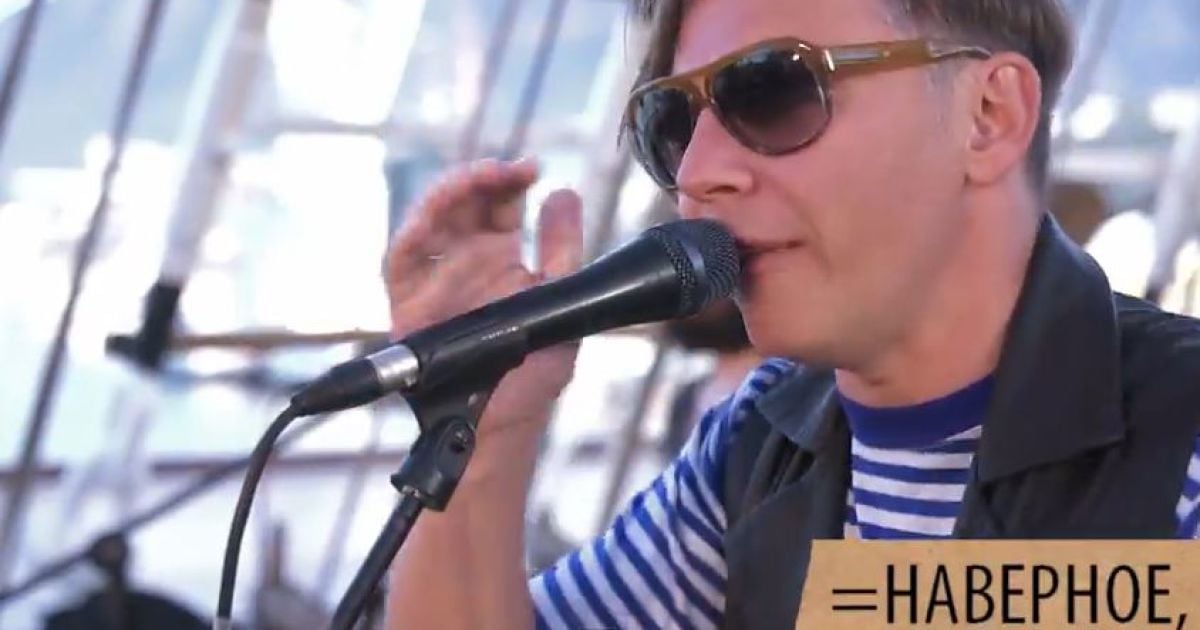 Група Мумій Троль випустить новий альбом у серпні