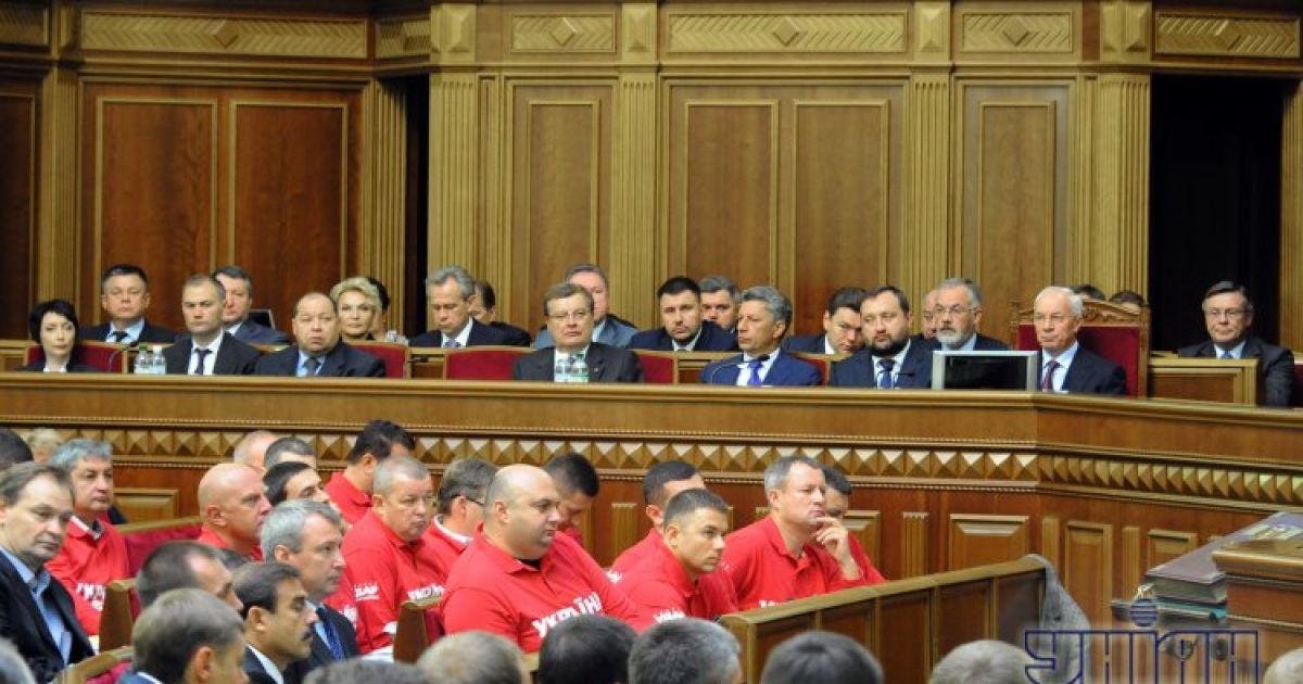 Депутати не змогли прийняти перший законопроект в новій сесії
