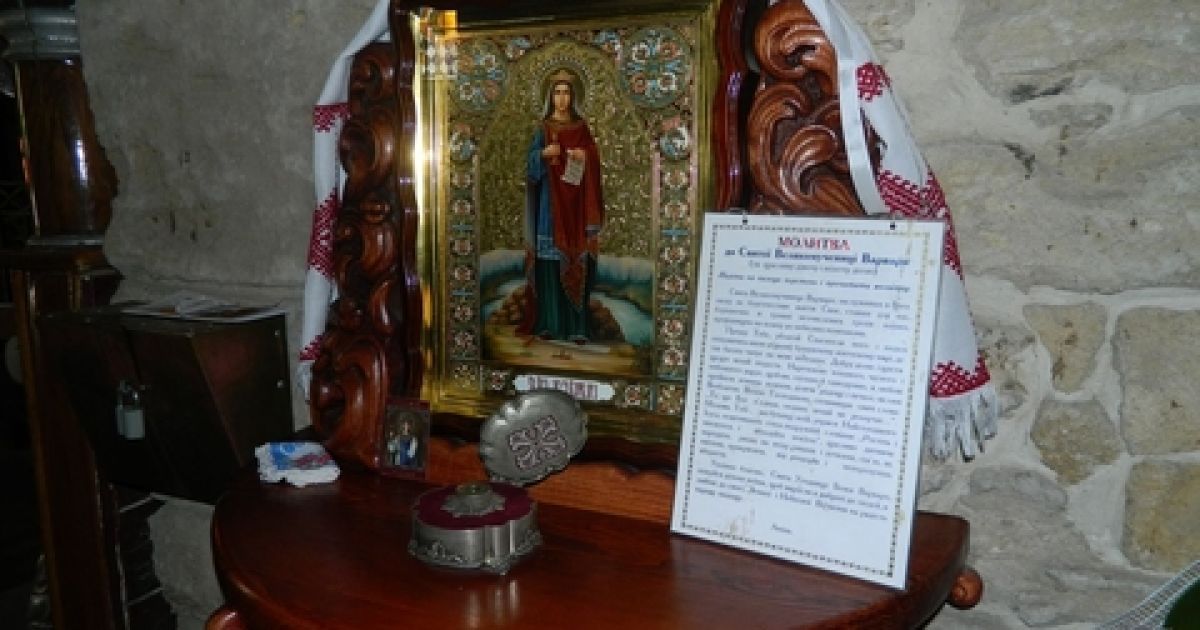 Великомучениця Варвара вважається покровителькою дівчат.