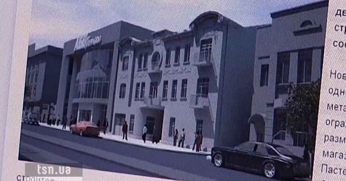 Місцеві мешканці здивовані, що будинок завалився