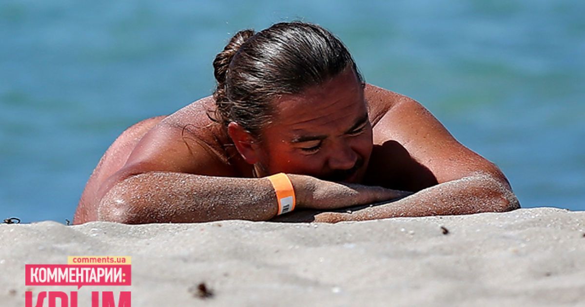 Фагот на Казантипі