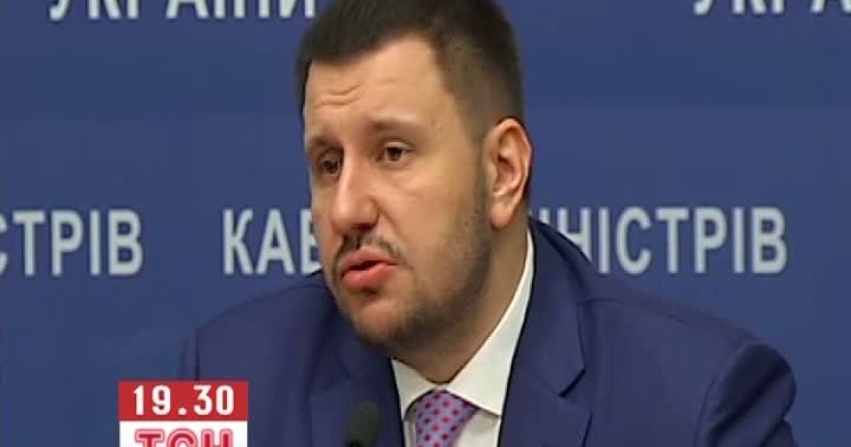 Клименко підтримує підвищення акцизу на пиво.