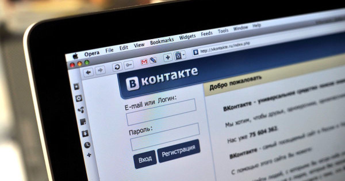 Девушку оштрафовали за песню, посчитав ее экстремистской.
