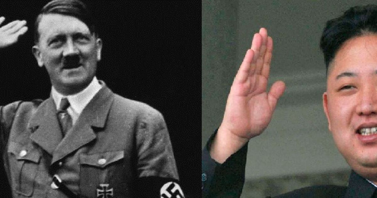 У Північній Кореї хочуть відродити справу Гітлера