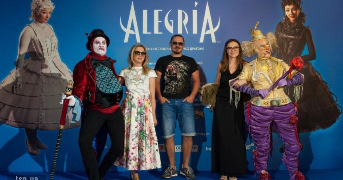 Українські знаменитості влаштували сімейні походи на виставу Цирку Дю Солей