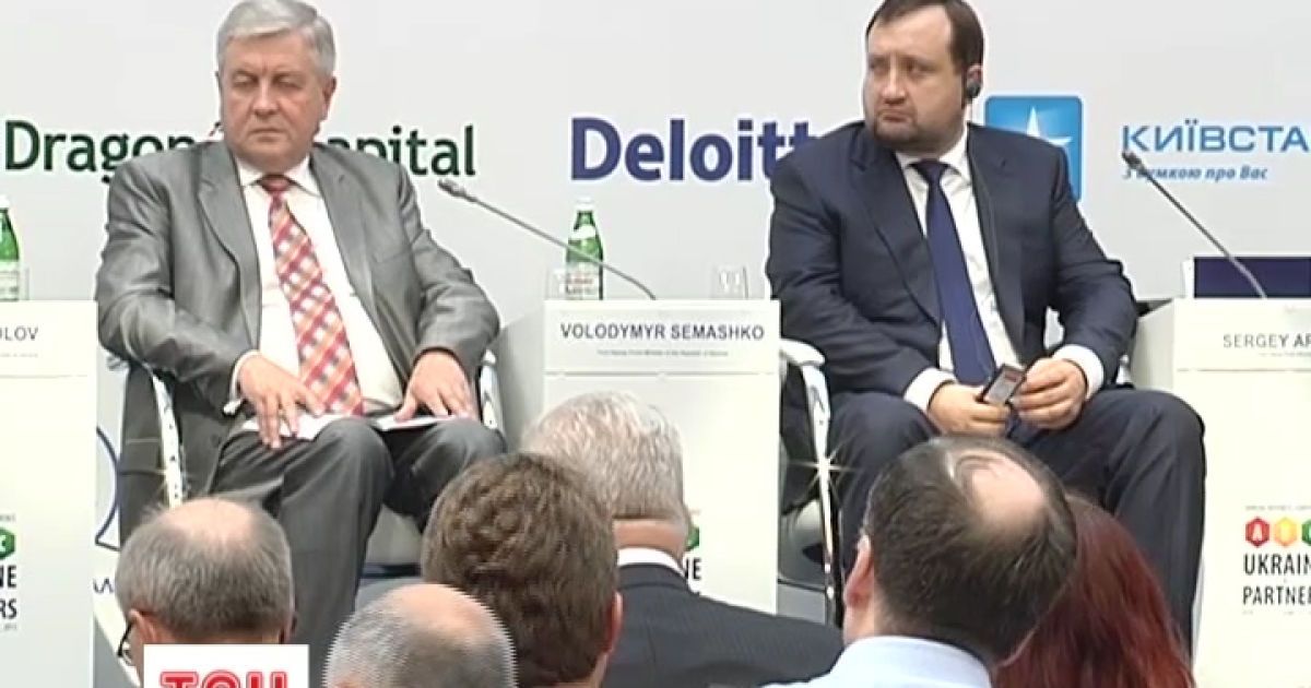 Українська влада розповіла іноземним інвесторам про економічне покращення