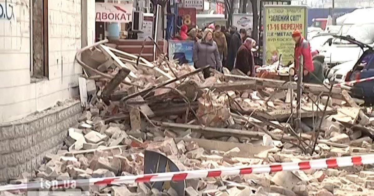 Місцеві мешканці здивовані, що будинок завалився