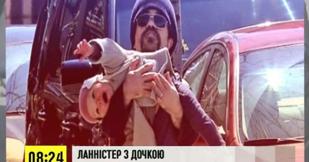 "Тіріон" прогулявся з родиною вулицями Нью-Йорка