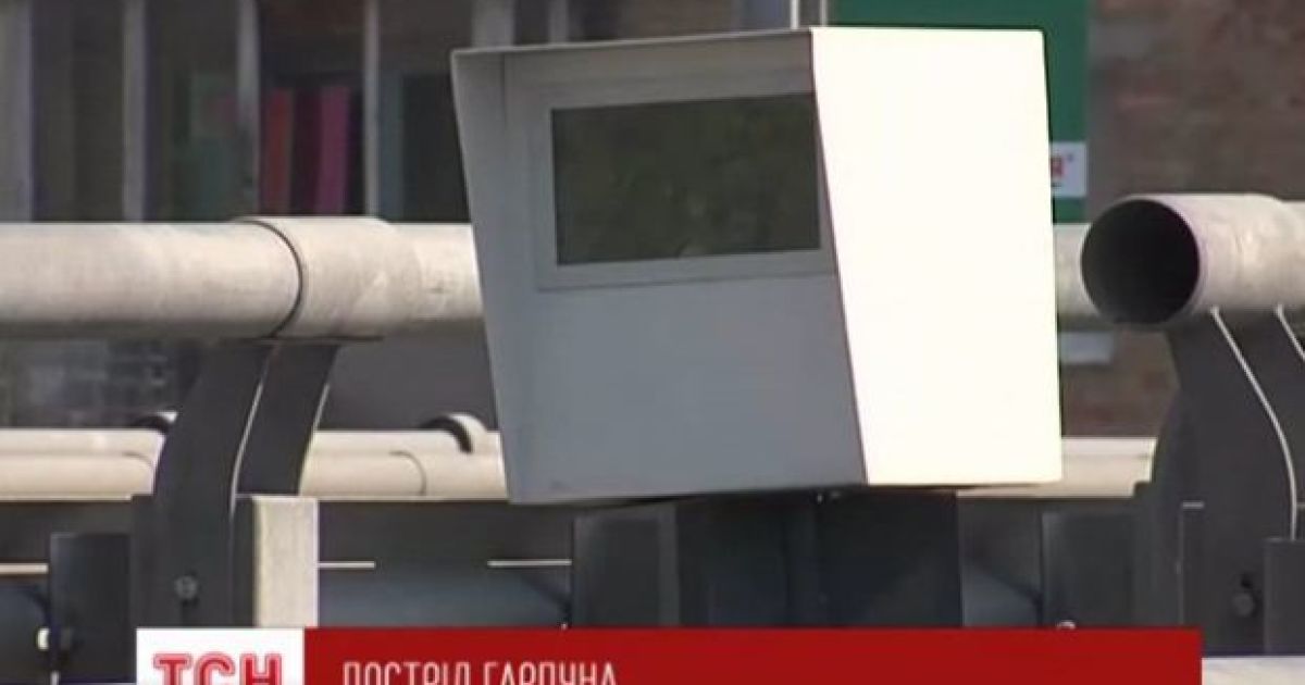 Даішники розповіли, куди поставили "гарпуни"